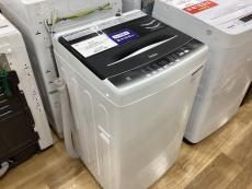 トレファク伊勢崎フォリオ安堀店ブログ