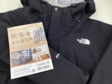 トレファク伊勢崎フォリオ安堀店ブログ