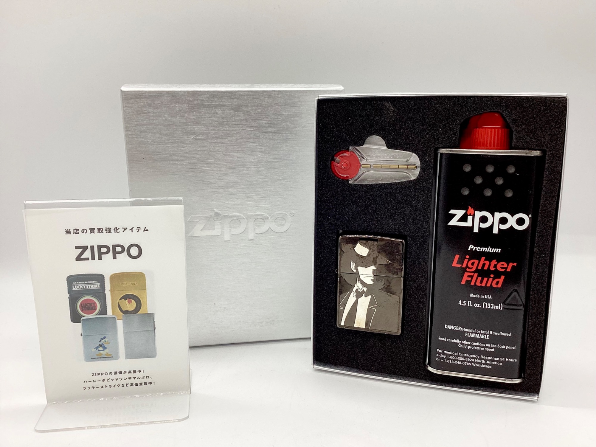 2013年・USA製 ZIPPO【ルパン三世 次元】のご紹介です！｜2025年