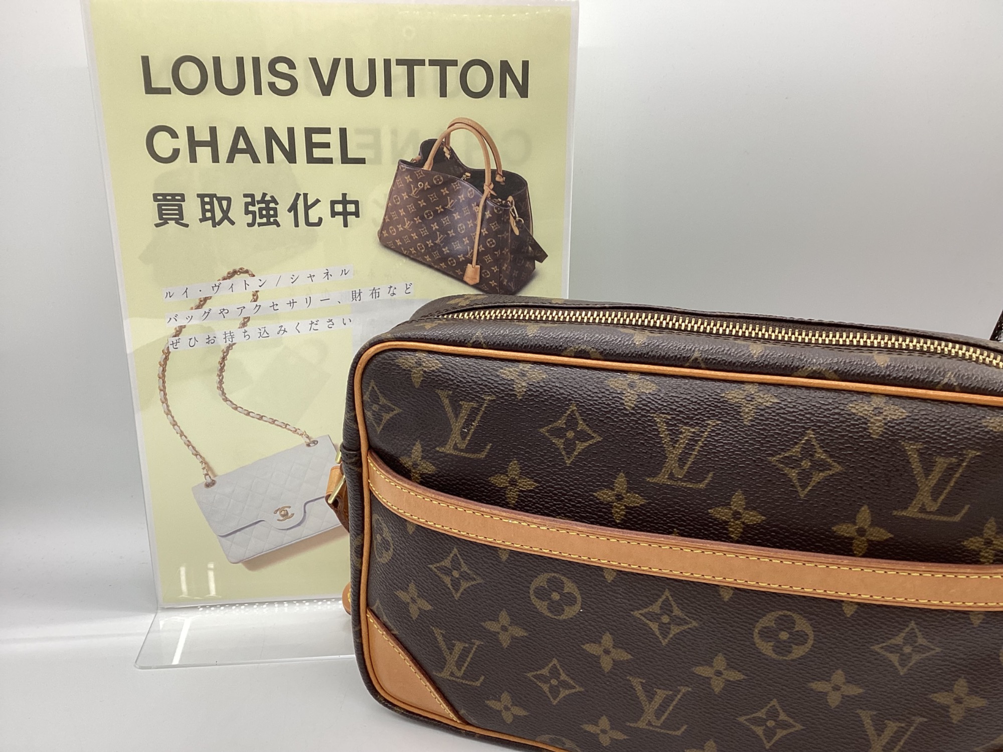 ルイヴィトン　バッグ　m51274 LOUIS VUITTON - ルイヴィトン LOUIS VUITTON モノグラム トロカデロ27