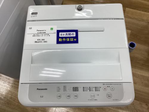 トレファクブログ画像2