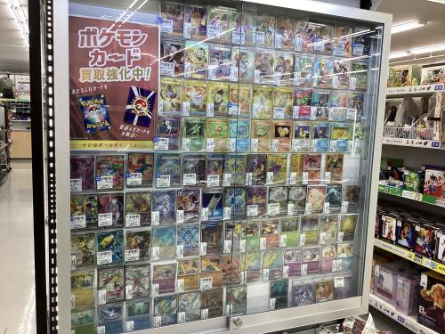 トレファクブログ画像5