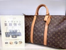 トレファク伊勢崎フォリオ安堀店ブログ