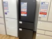 トレファク伊勢崎フォリオ安堀店ブログ