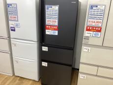トレファク伊勢崎フォリオ安堀店ブログ