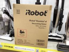 トレファク伊勢崎フォリオ安堀店ブログ