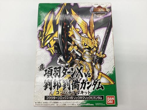 トレファクブログ画像2