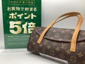 トレファク伊勢崎フォリオ安堀店ブログ
