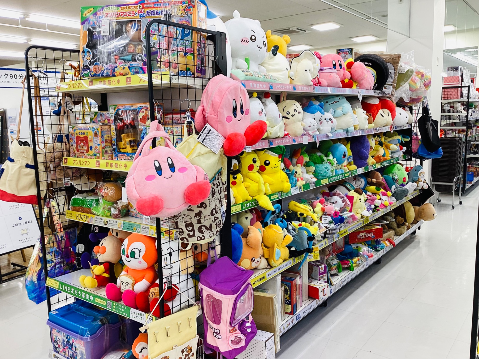 【新品未使用】ご当地キティ　四国＆中国＆九州＆沖縄セット　（バラ売り不可） ハローキティ ご当地ストラップセット 福井｜トレファクONLINE