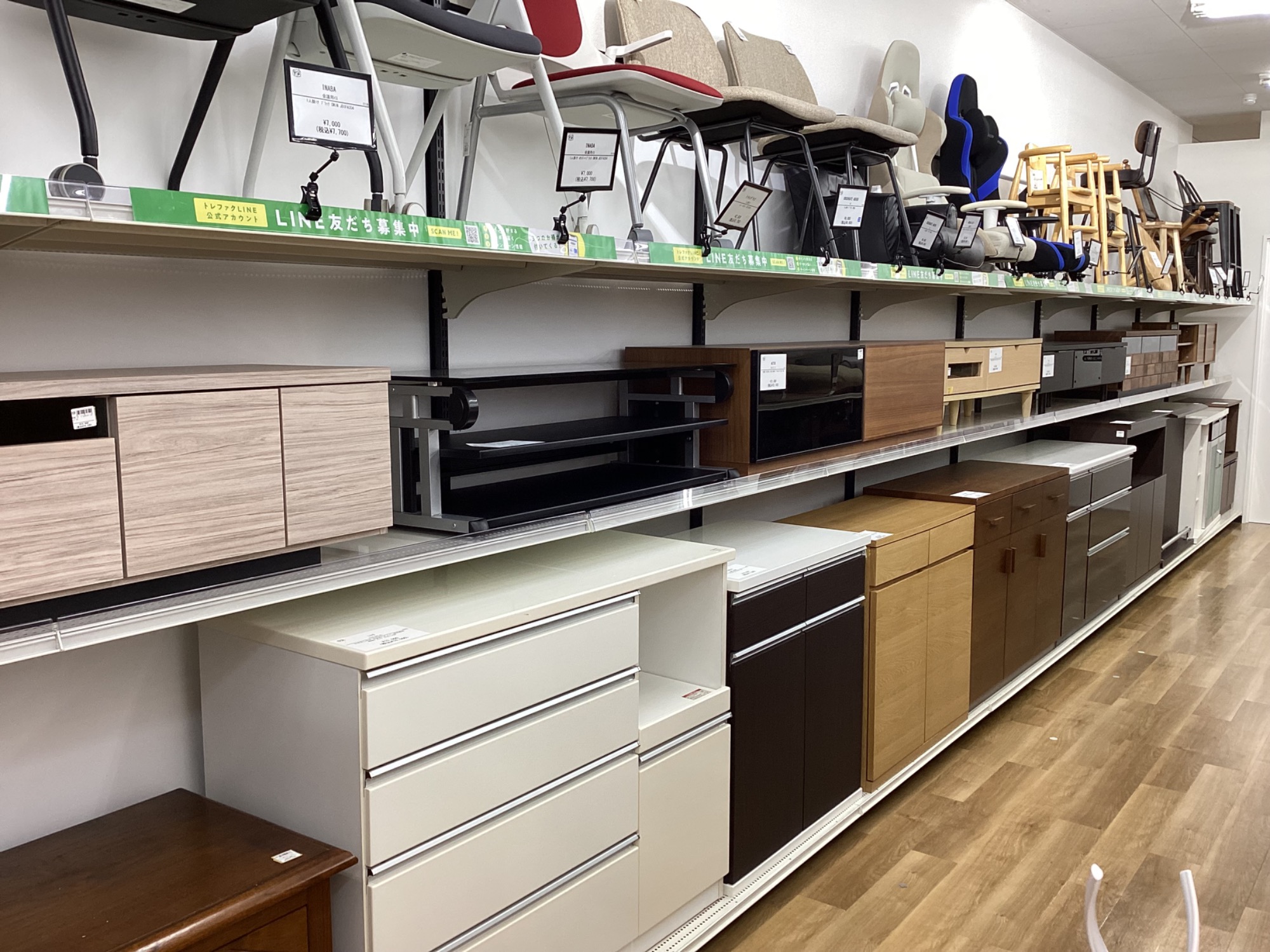 起立木工のキュリオケースのご紹介です！｜2025年10月14日｜リサイクル