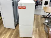 トレファク伊勢崎フォリオ安堀店ブログ