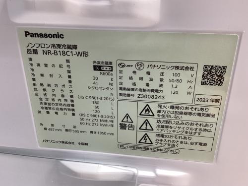 トレファクブログ画像3