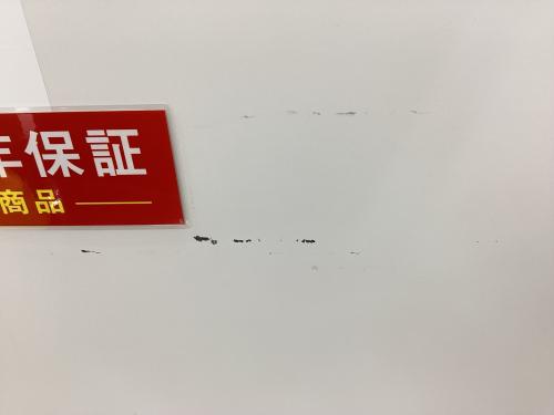 トレファクブログ画像5