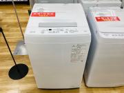 高年式】AQUA（アクア）7.0kg全自動洗濯機 AQW-S7MBK 2022年製が