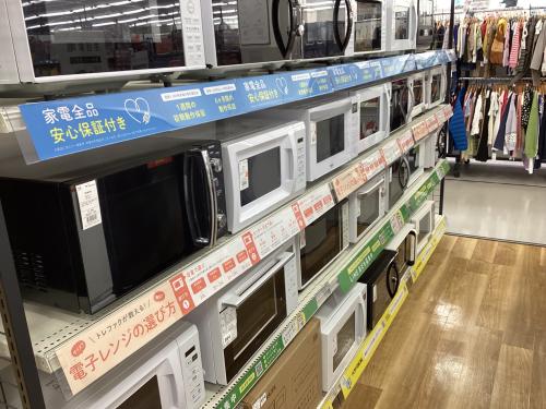 トレファクブログ画像7