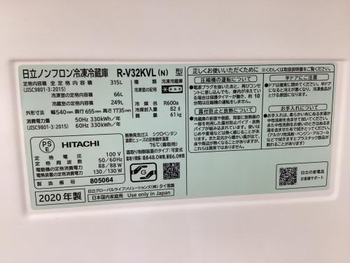 トレファクブログ画像3