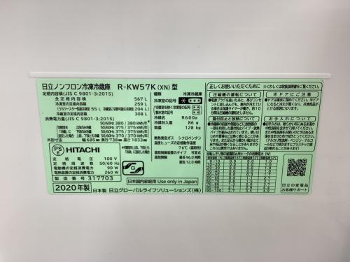 トレファクブログ画像9