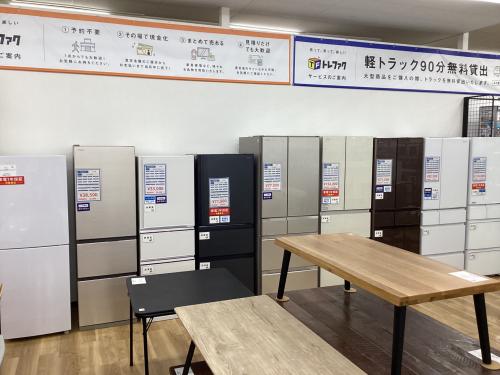 トレファクブログ画像10