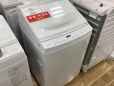トレファク伊勢崎フォリオ安堀店ブログ