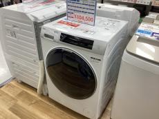 トレファク伊勢崎フォリオ安堀店ブログ