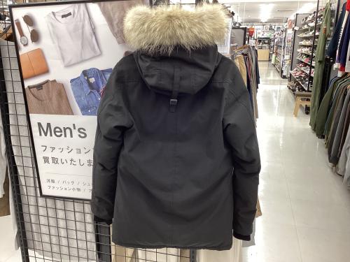 トレファクブログ画像3