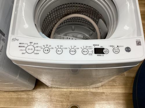 トレファクブログ画像4