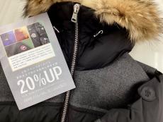 トレファク伊勢崎フォリオ安堀店ブログ