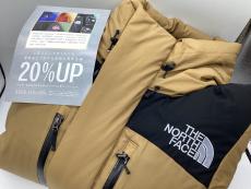 トレファク伊勢崎フォリオ安堀店ブログ