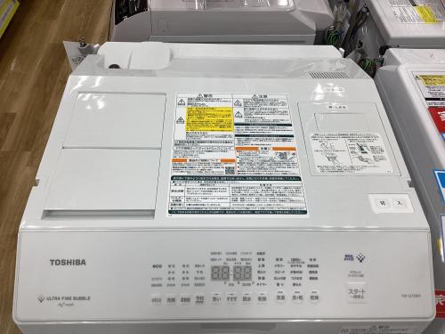 トレファクブログ画像6