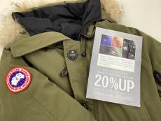 トレファク伊勢崎フォリオ安堀店ブログ