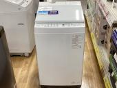 トレファク伊勢崎フォリオ安堀店ブログ