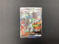 トレファク伊勢崎フォリオ安堀店ブログ