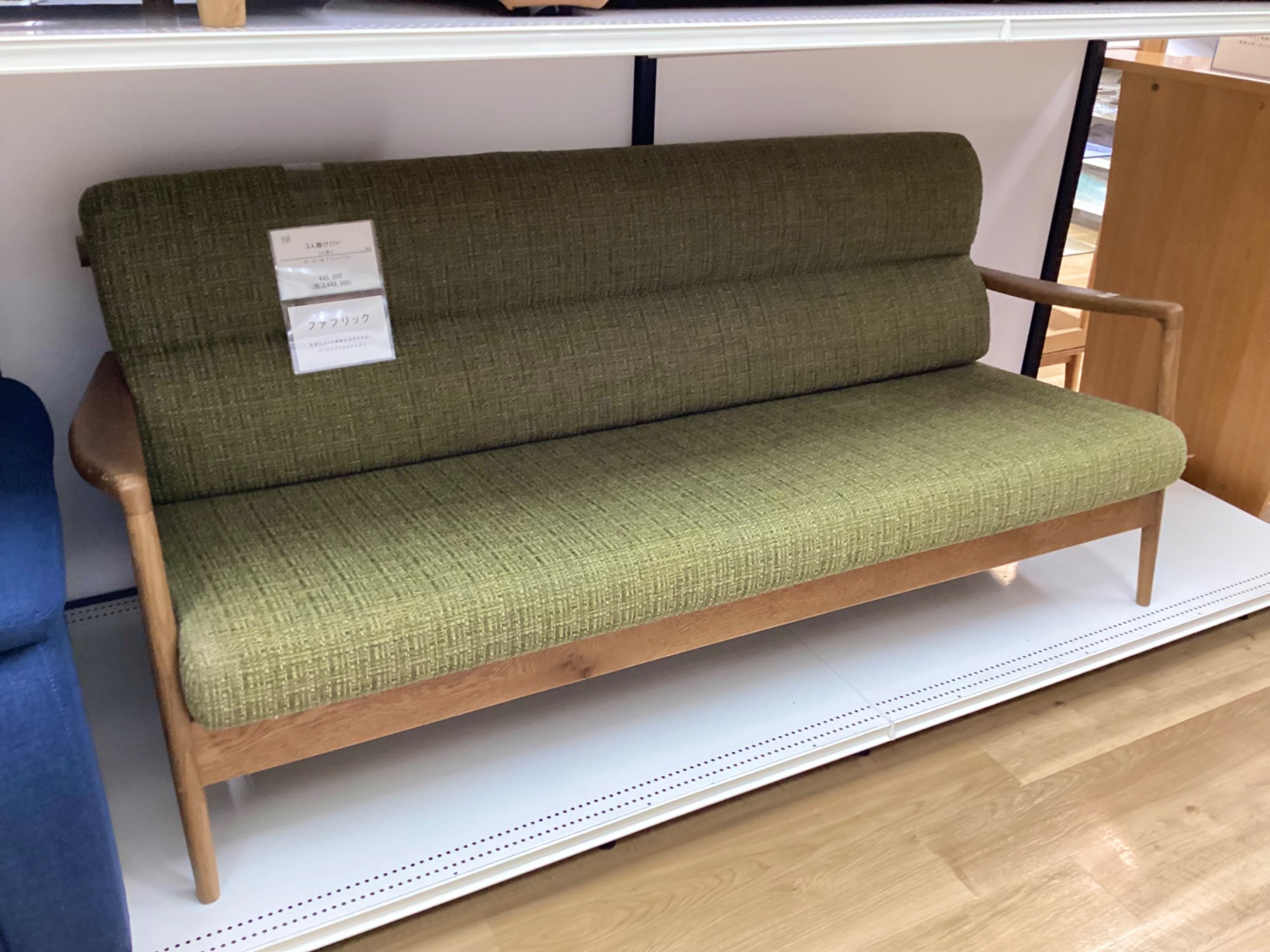 家具売場拡大】3人掛けソファーが買取入荷しました！｜2025年11月15日