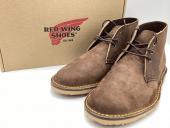 トレファク伊勢崎フォリオ安堀店ブログ