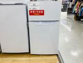 トレファク伊勢崎フォリオ安堀店ブログ