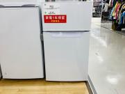 SHARP(シャープ)の137L 2ドア冷蔵庫「SJ-C14B-W」のご紹介！｜2018年11