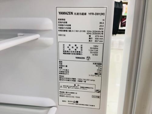 トレファクブログ画像7