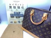 トレファク伊勢崎フォリオ安堀店ブログ