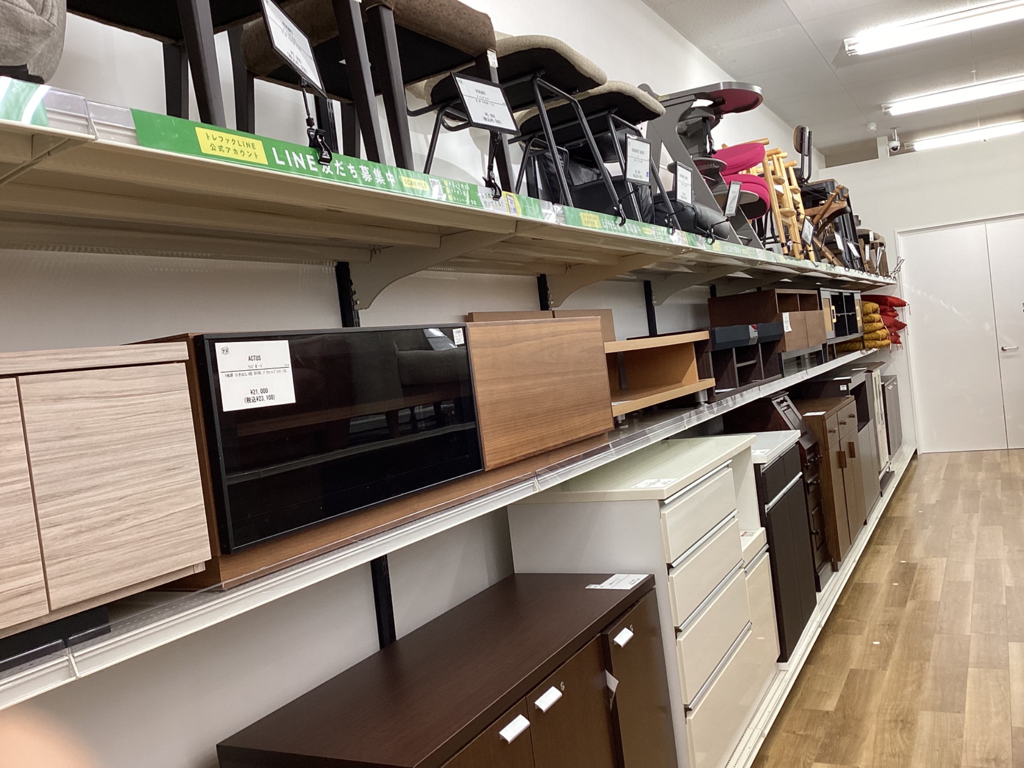 家具売場拡大】高橋木工所のレンジボードが買取入荷しました！｜2025年