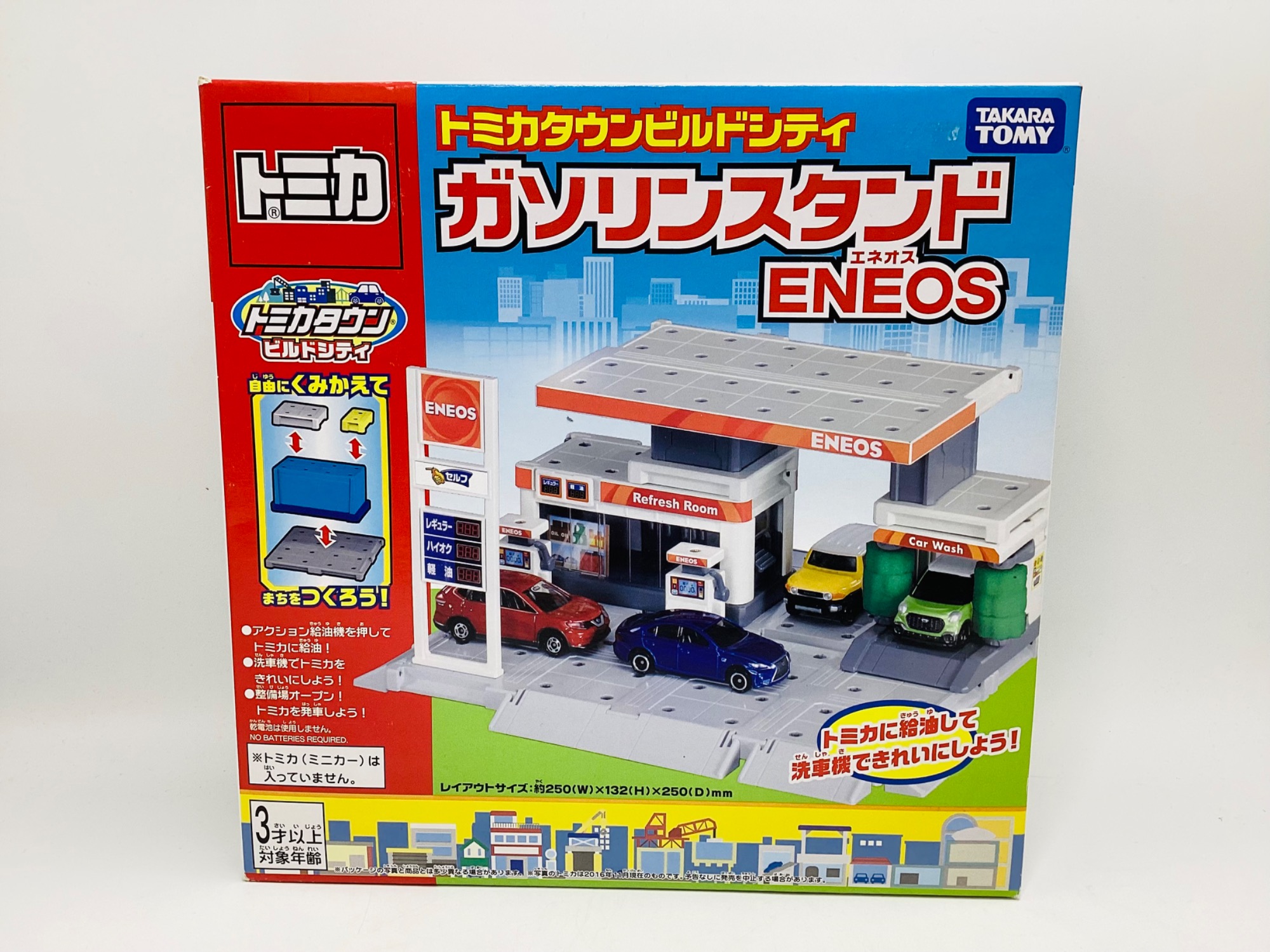 買取強化中】トミカタウン ビルドシティ ガソリンスタンド ENEOS が