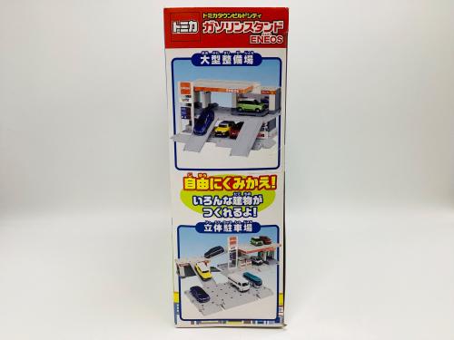 トレファクブログ画像2