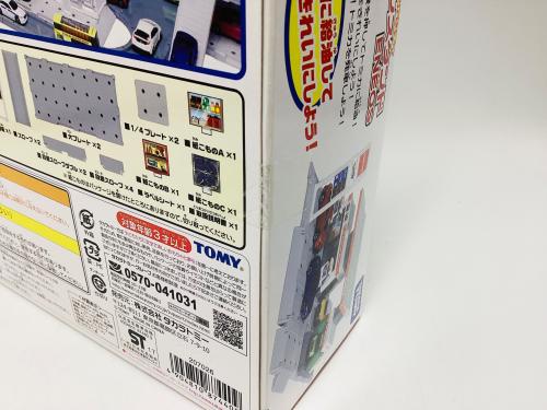 トレファクブログ画像6