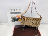 トレファク伊勢崎フォリオ安堀店ブログ