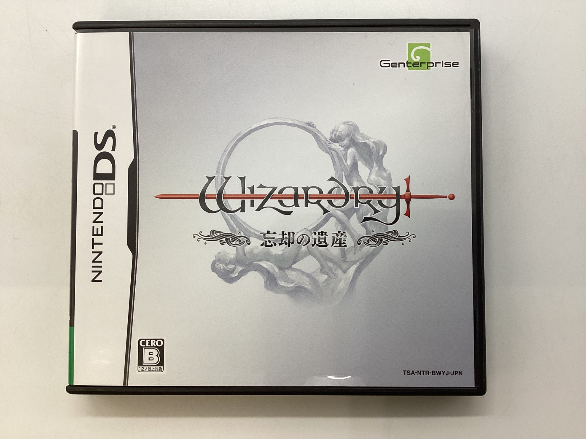 DS用ソフト ウィザードリィ～忘却の遺産～が買取入荷しました！｜2025