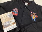 トレファク伊勢崎フォリオ安堀店ブログ