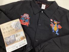 トレファク伊勢崎フォリオ安堀店ブログ