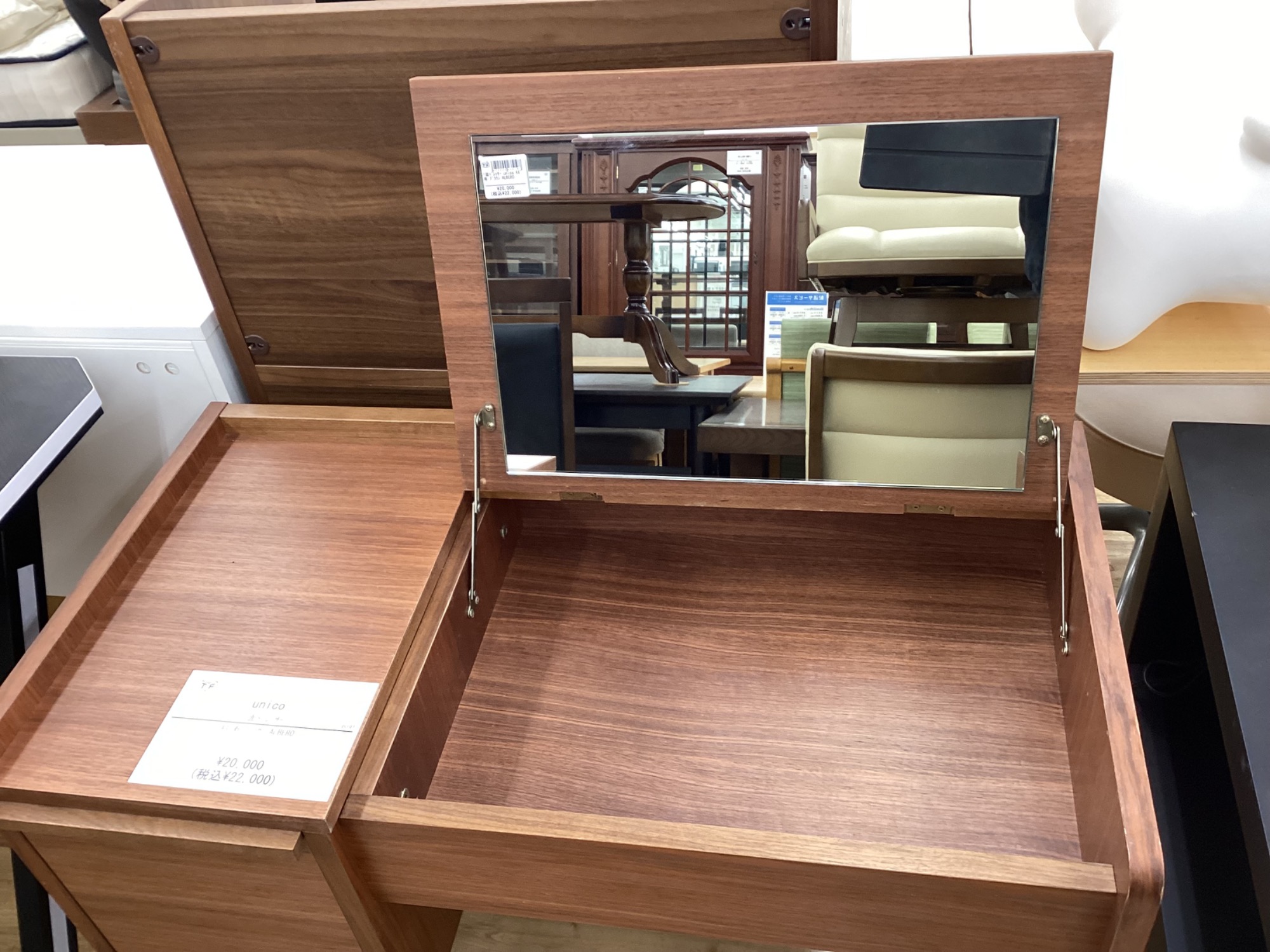 家具売場拡大】UNICO（ウニコ）の1面ドレッサー【ALBERO】が買取入荷