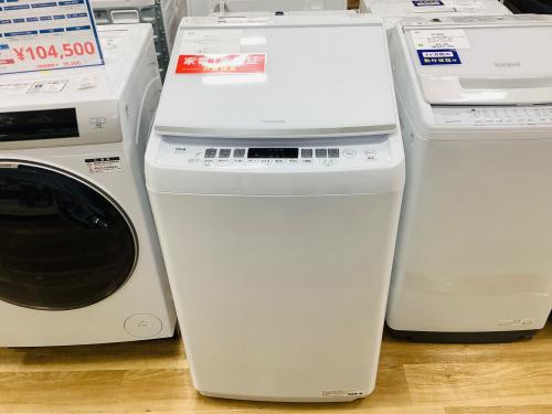 トレファクブログ画像1