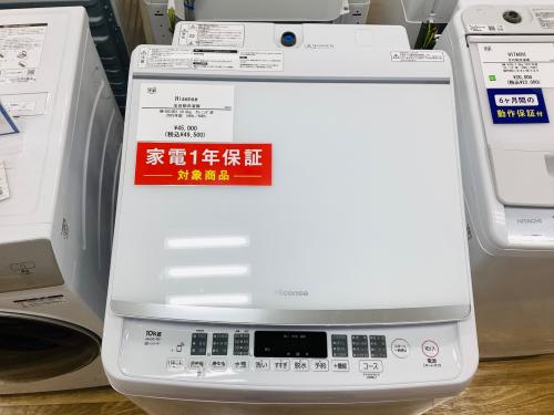 トレファクブログ画像2