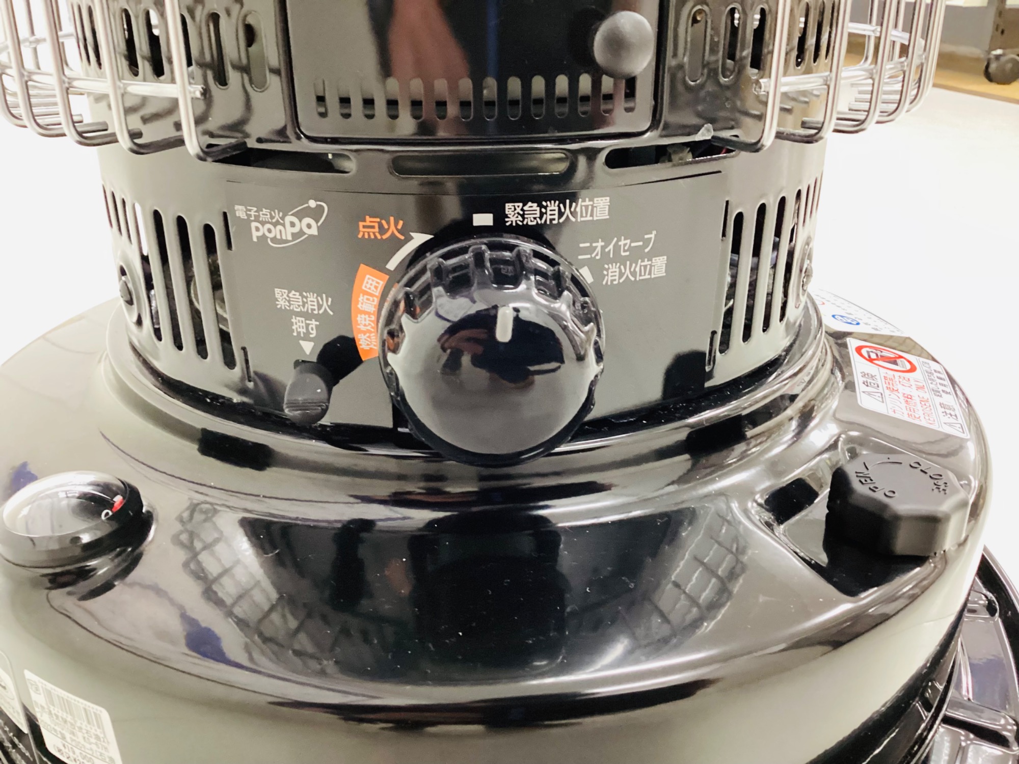 TOYOTOMI（トヨトミ）の自然通気開放式石油ストーブ【KS-67H】2023年製